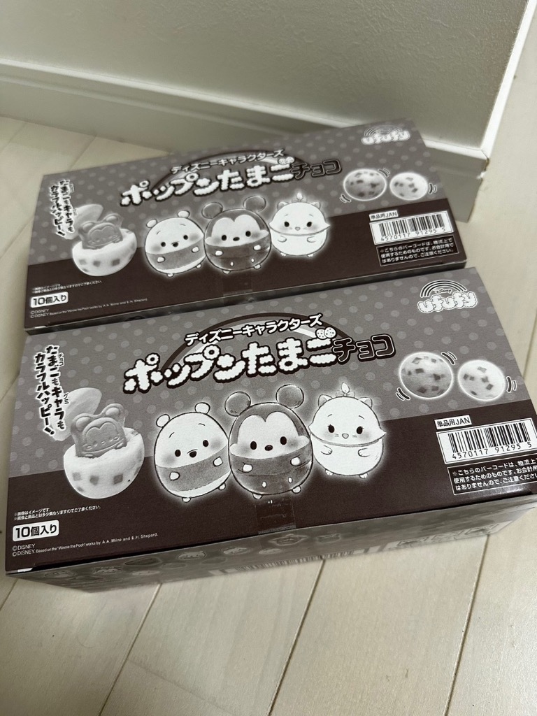 ディズニーキャラクターズ ポップンたまごチョコ １０入 駄菓子 おやつ 