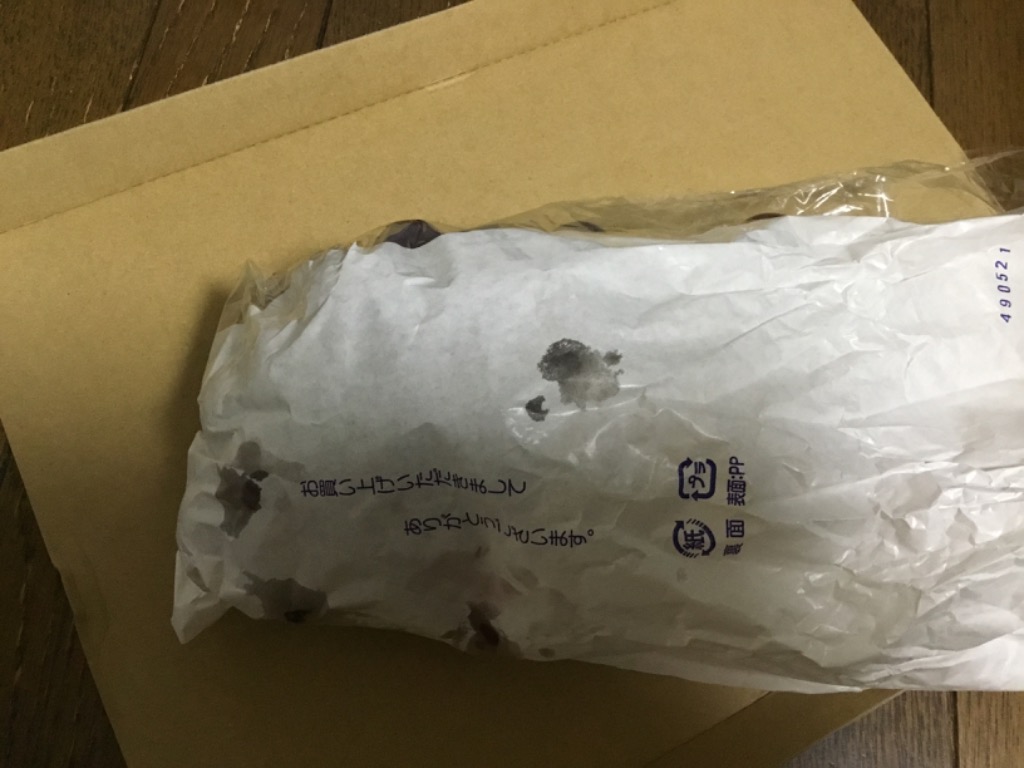 レビュー画像