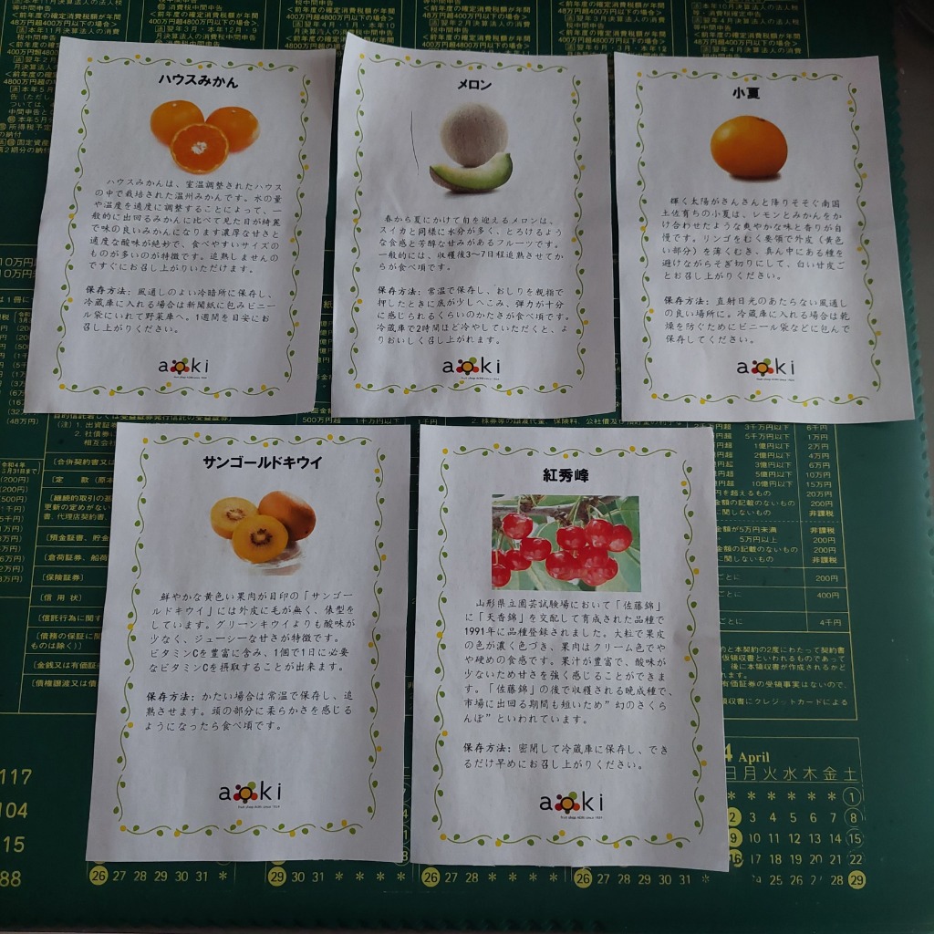 レビュー画像