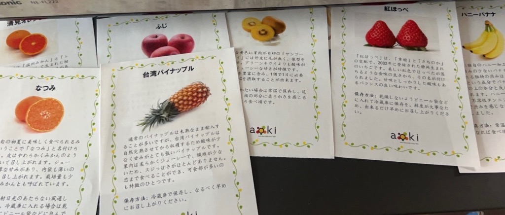 全体のレビュー画像 | 1-0