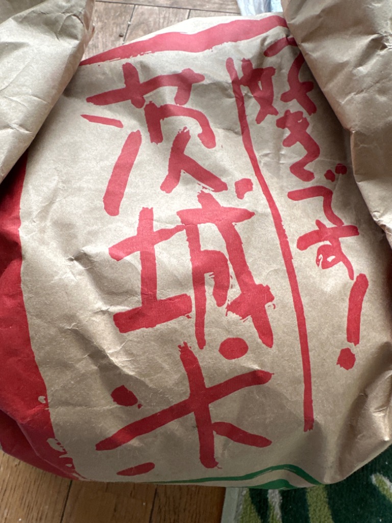 令和6年産 ミルキークイーン 30kg 玄米 白米 茨城県産 笠間産 1