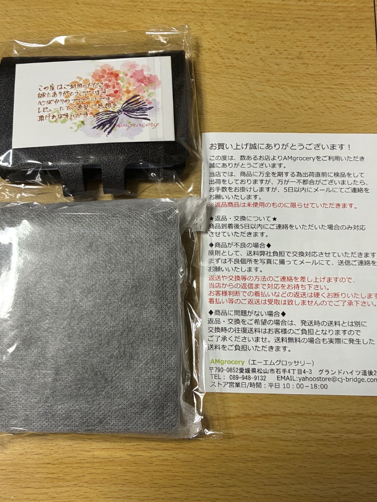全体のレビュー画像 | 7-0