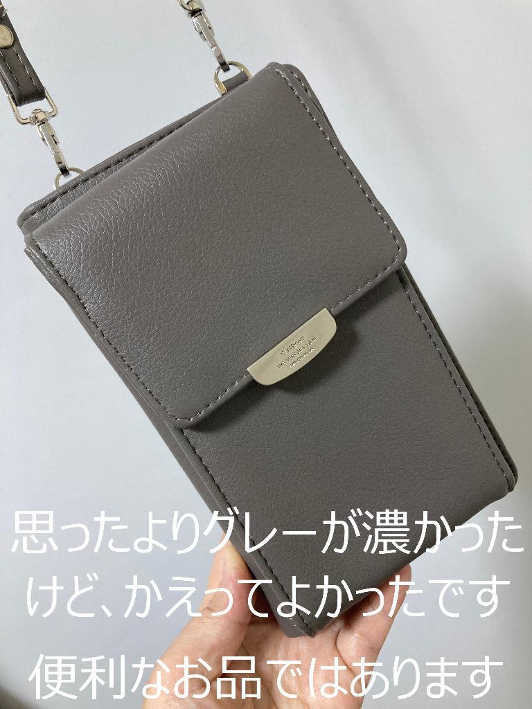 AMgrocery 長財布 スマホも入る 安い プチプラ ギフト AMgrocery 長財布 スマホも入る 安い プチプラ ギフト