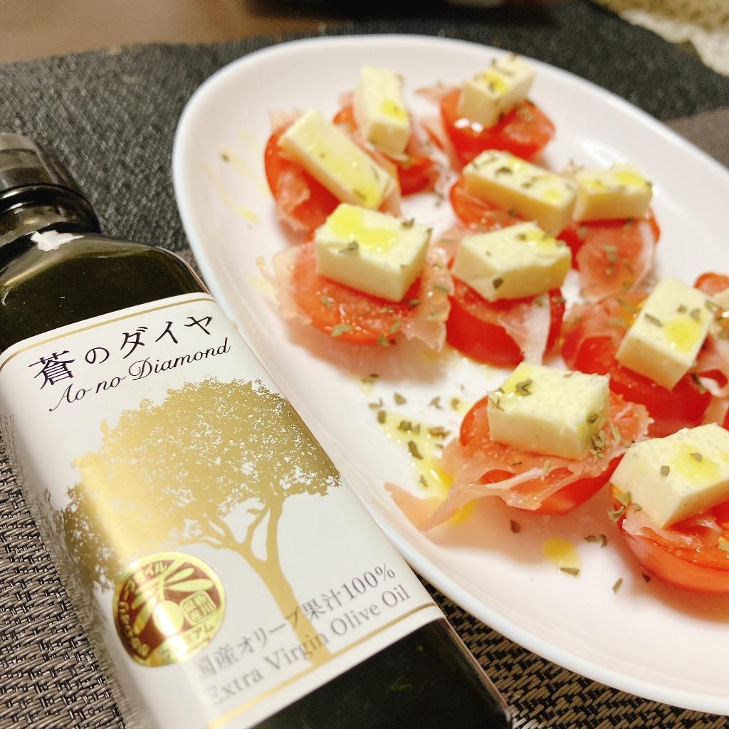 国産100%エキストラバージンオリーブオイル 蒼のダイヤ ギフト