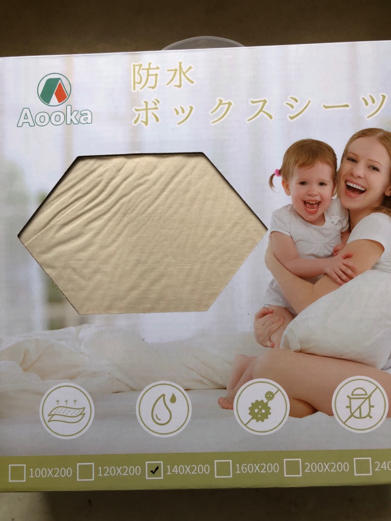 レビュー画像