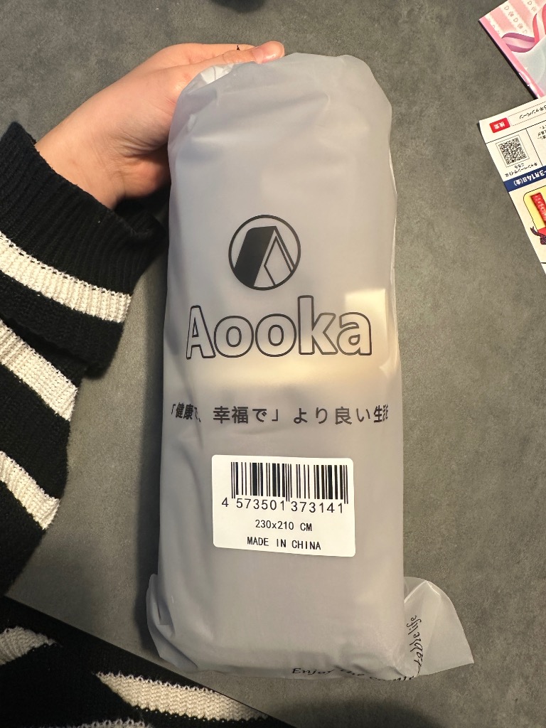 レビュー画像