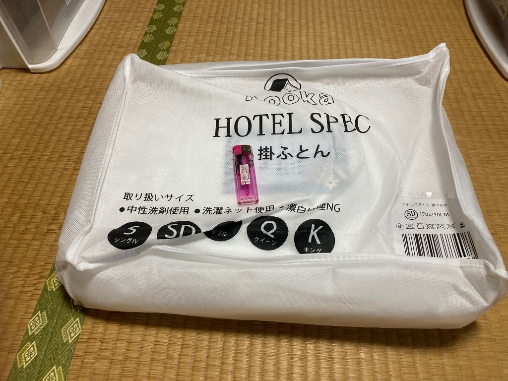 5件目のレビュー画像 | 0