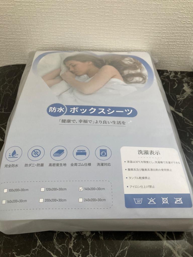 全体のレビュー画像 | 5-0