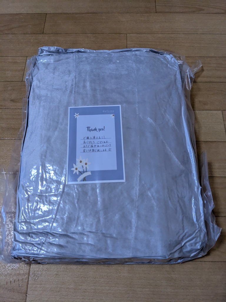 1件目のレビュー画像 | 2