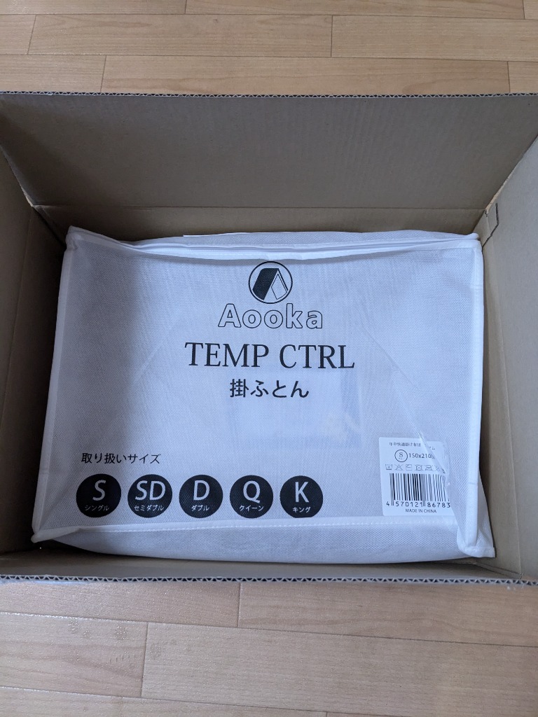 1件目のレビュー画像 | 1