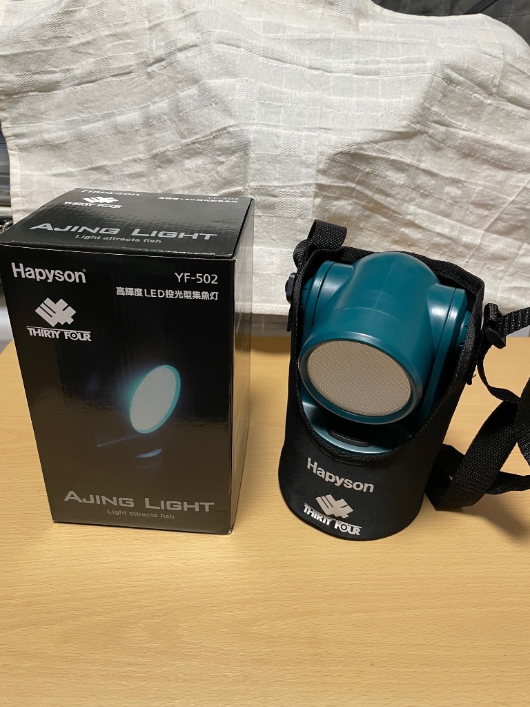 ハピソン(Hapyson) 乾電池式 高輝度LED投光型集魚灯 YF-502 集魚灯 投光器 ライト アジング メバリング ライトゲーム 常夜灯 高輝度LED投光型集魚灯 – Hapyson