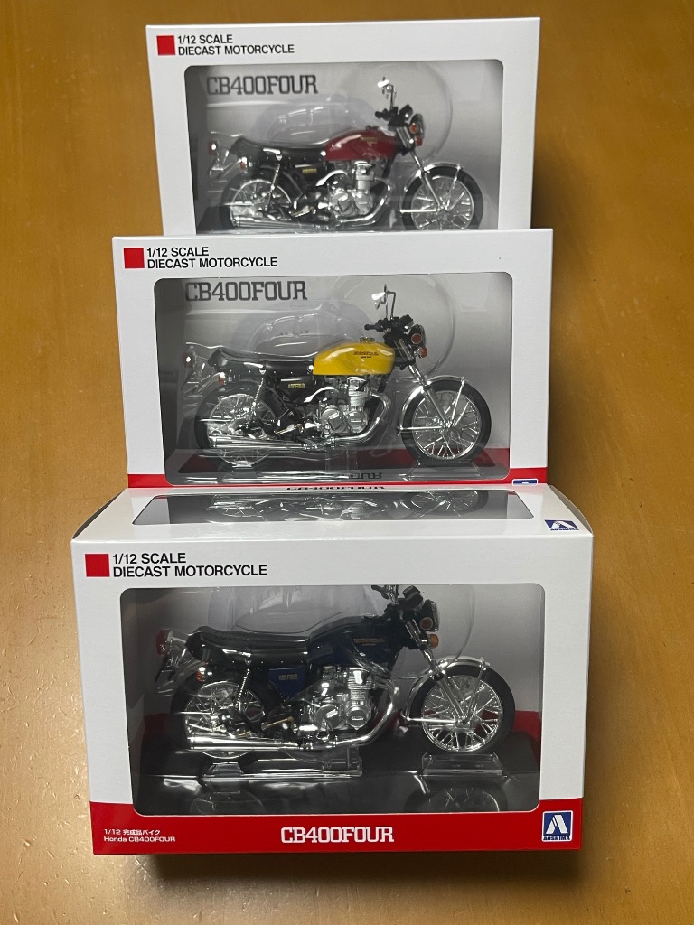 1/12 完成品バイク Honda CB400FOUR バーニッシュブルー [スカイネット