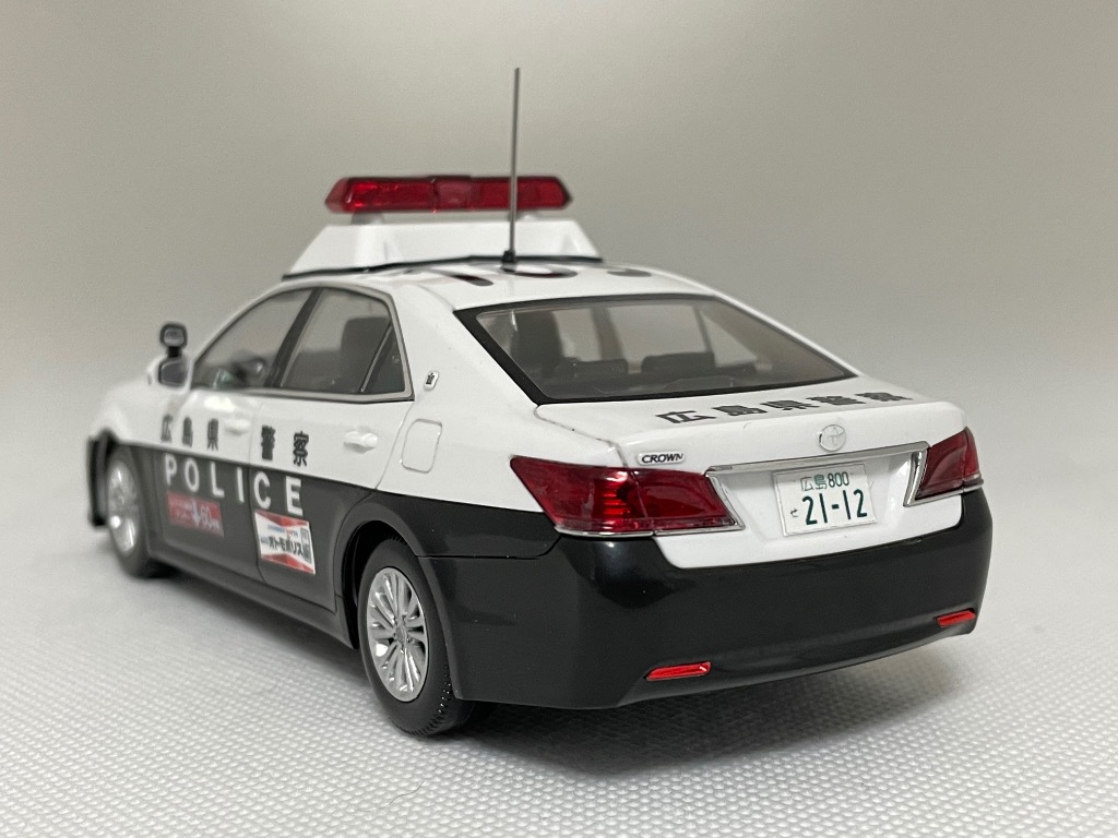 青島文化教材社 [アオシマ通販限定]楽プラ スナップキット No.PD-2 1