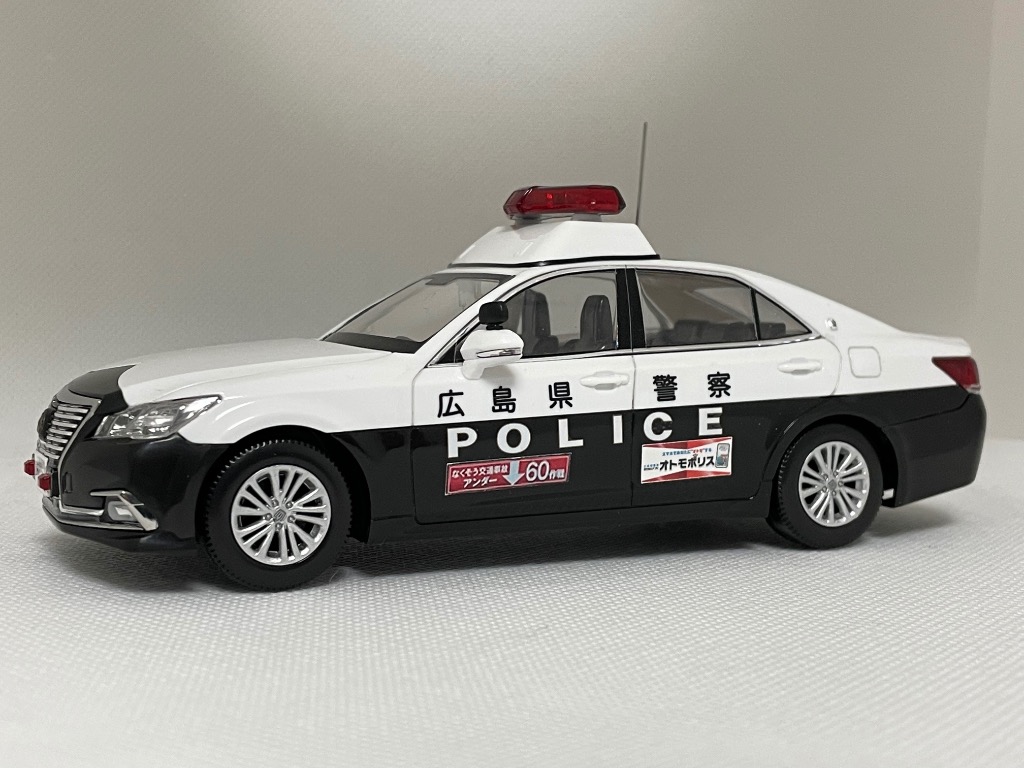 青島文化教材社 [アオシマ通販限定]楽プラ スナップキット No.PD-2 1