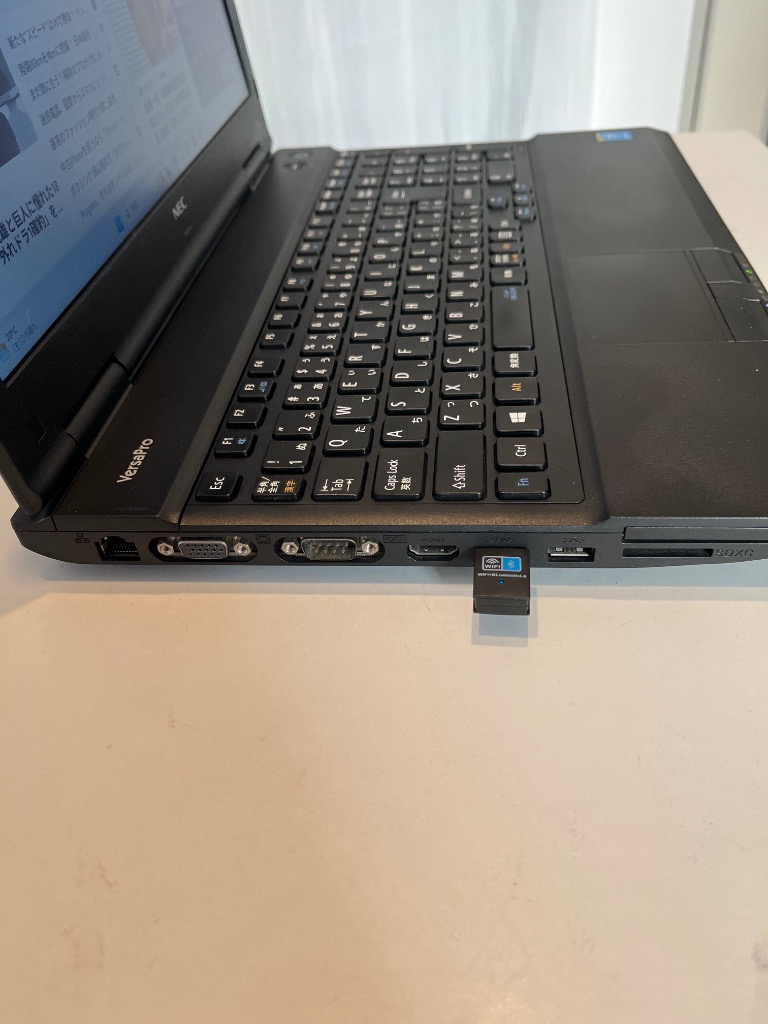 台数限定特別価格 おまかせ 中古ノートパソコン Windows11