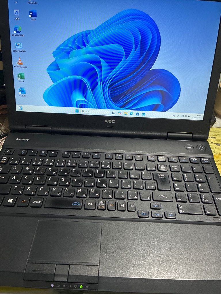 台数限定特別価格 おまかせ 中古ノートパソコン Windows11