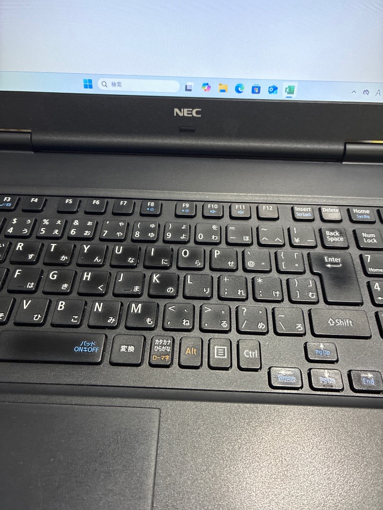 台数限定特別価格 おまかせ 中古ノートパソコン Windows11 台数限定特別価格 おまかせ 中古ノートパソコン Windows11
