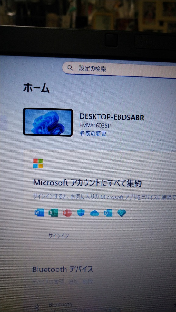 全体のレビュー画像 | 6-0