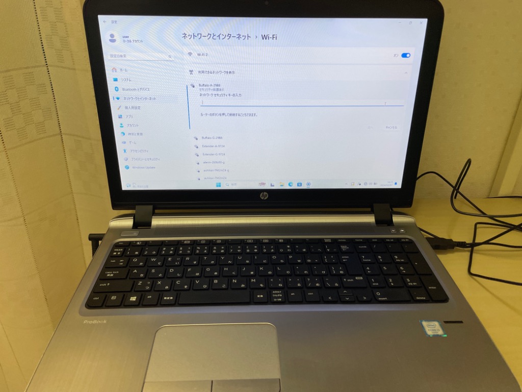 1件目のレビュー画像 | 0