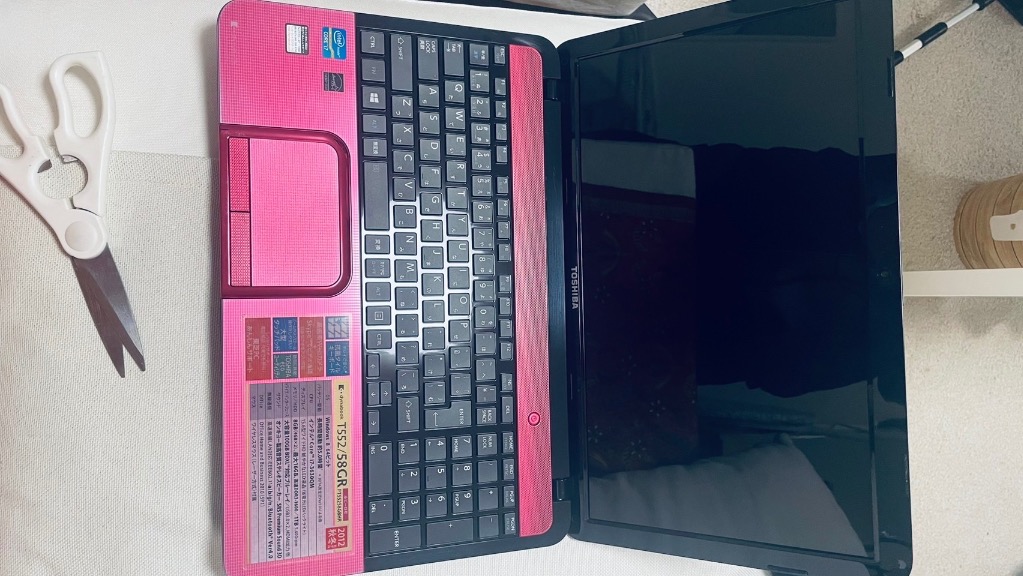 dynabook T 中古ノートパソコン Windows11 MicrosoftOffice2024 東芝 