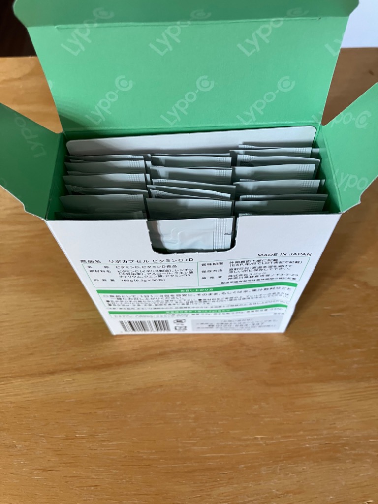 レビュー画像