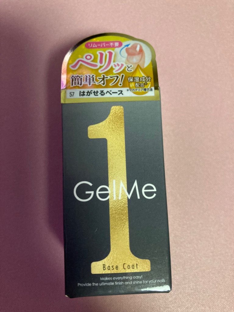 全体のレビュー画像 | 1-0