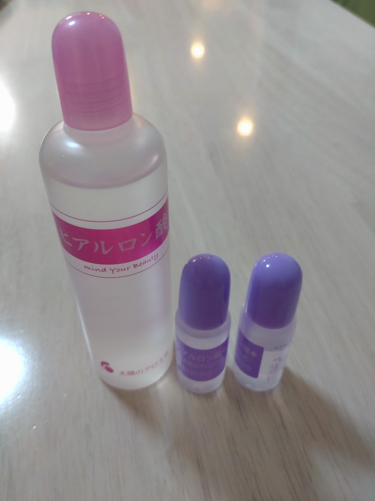 太陽のアロエ社 ヒアルロン酸 原液 80ml ＋ 10ml×2本 おまけ付