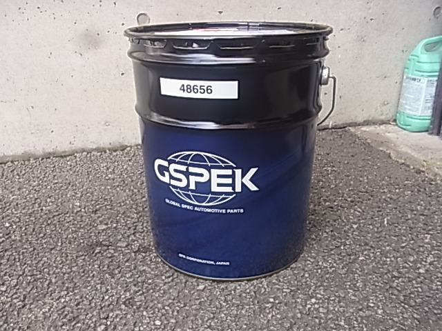 GSP エンジンオイル 20L ペール缶 ガソリン車専用 SP/GF-6A SP 0W-20
