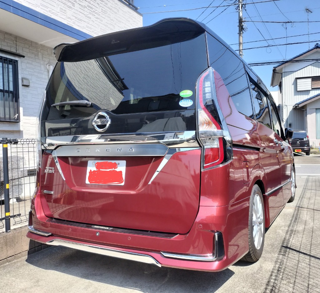 【メール便不可】 オートパーツエージェンシー リアバンパーカバー ニッサン 外装・エアロパーツ