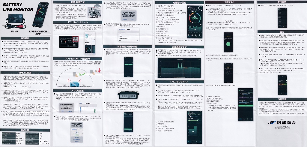 1件目のレビュー画像 | 1