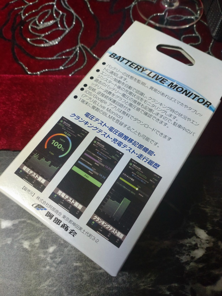 3件目のレビュー画像 | 2