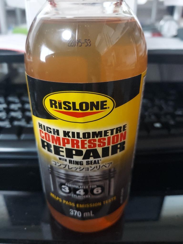 RISLONE(リスローン) コンプレッションリペア (オイル上がり