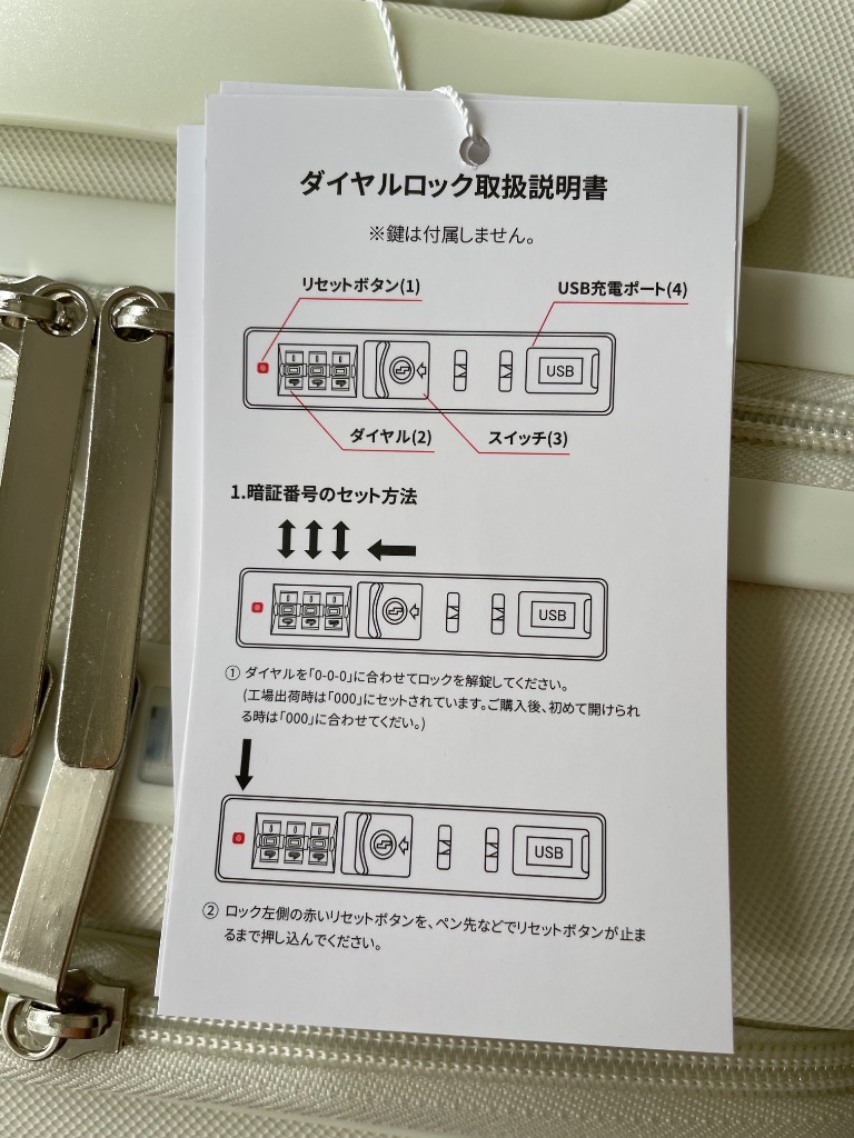 全体のレビュー画像 | 1-1