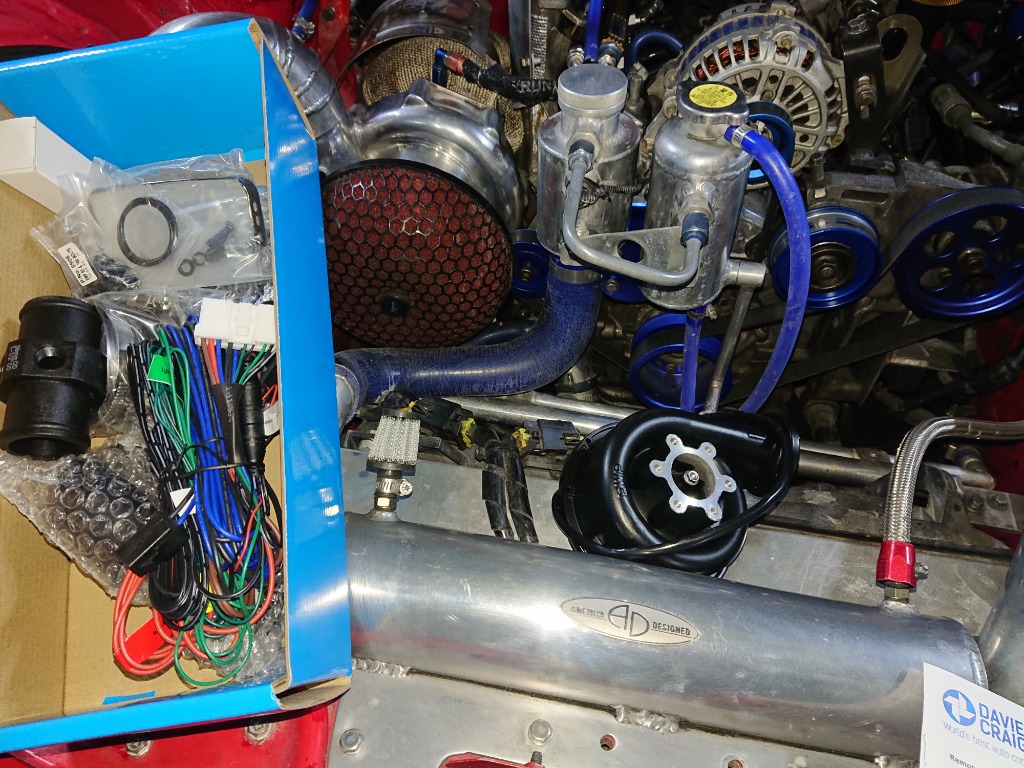 EWP 電動ウォーターポンプ 　SR20　未使用　長期保管 OutSiderGarage ニッサン RB20 / RB25 / RB26エンジン EWP電動