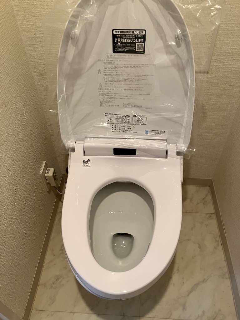便座　リフレッシュシャワートイレ　DWV-23G INAX サティス DWV-SA23G｜リフレッシュ シャワートイレ タンクレス｜LIXIL