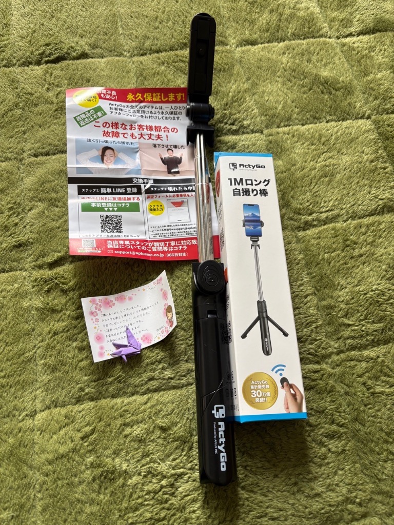 全体のレビュー画像 | 3-0