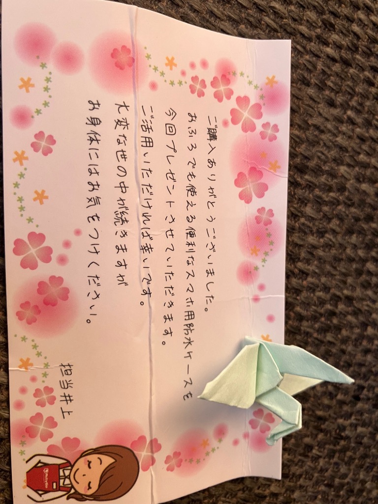 全体のレビュー画像 | 1-1