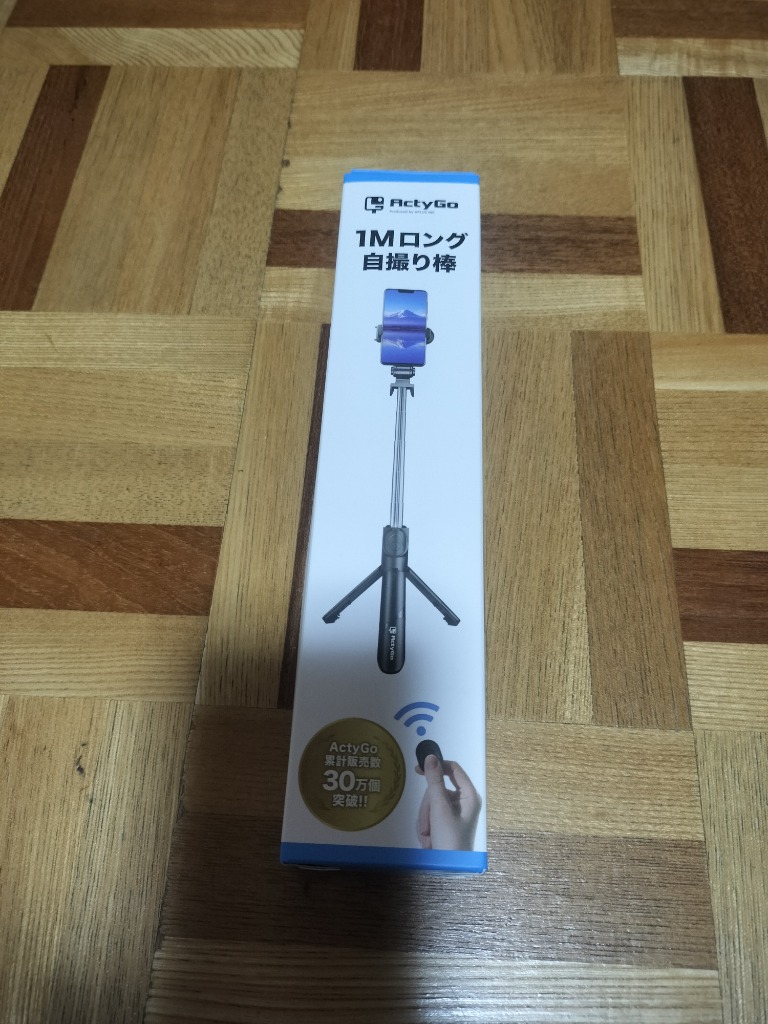 全体のレビュー画像 | 3-0