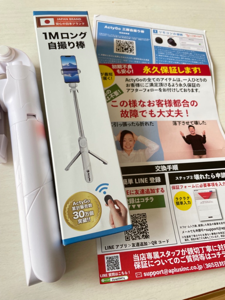 レビュー画像