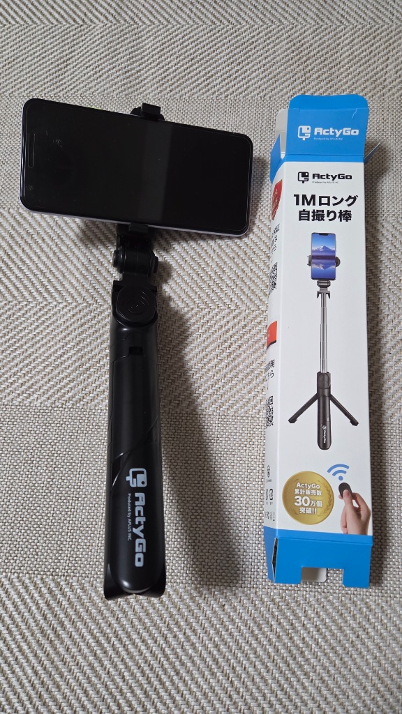 全体のレビュー画像 | 0-0