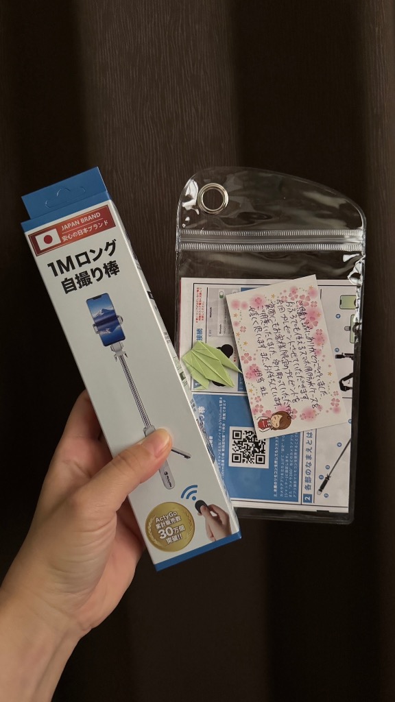 レビュー画像