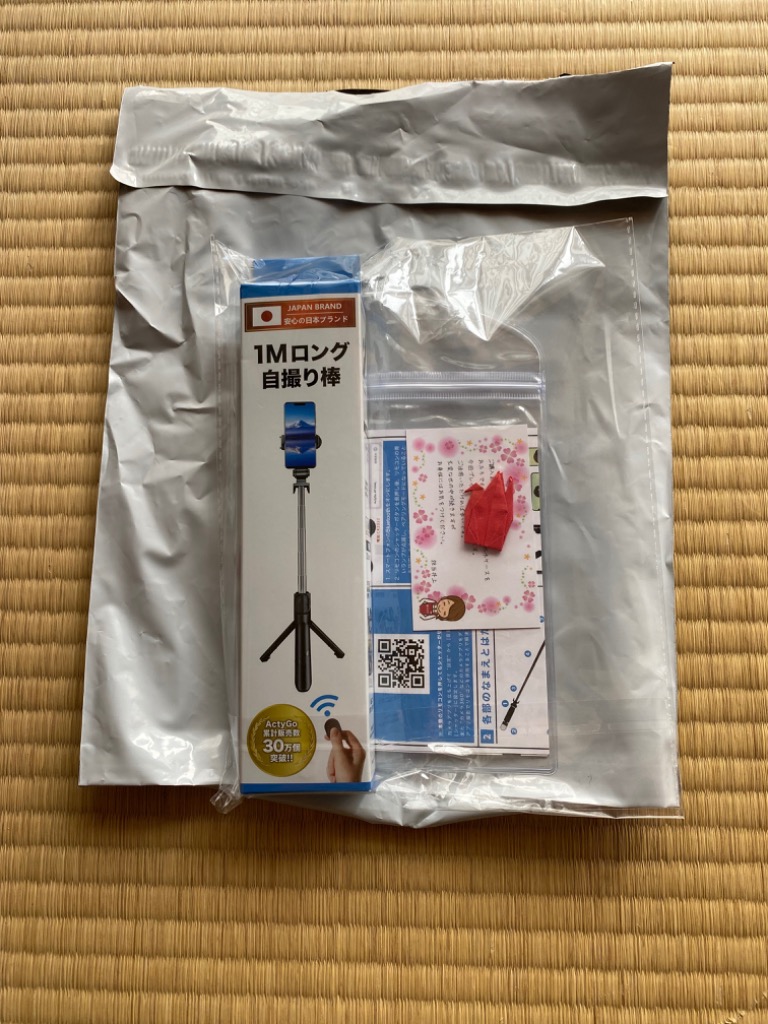 2件目のレビュー画像 | 2