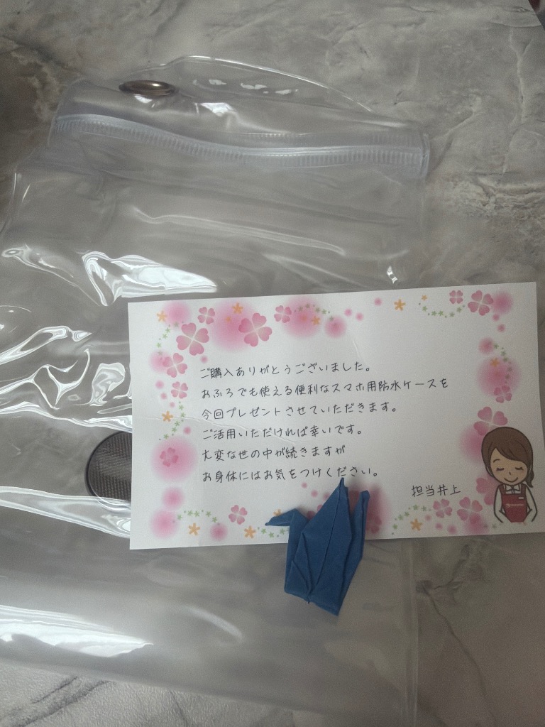 全体のレビュー画像 | 3-0