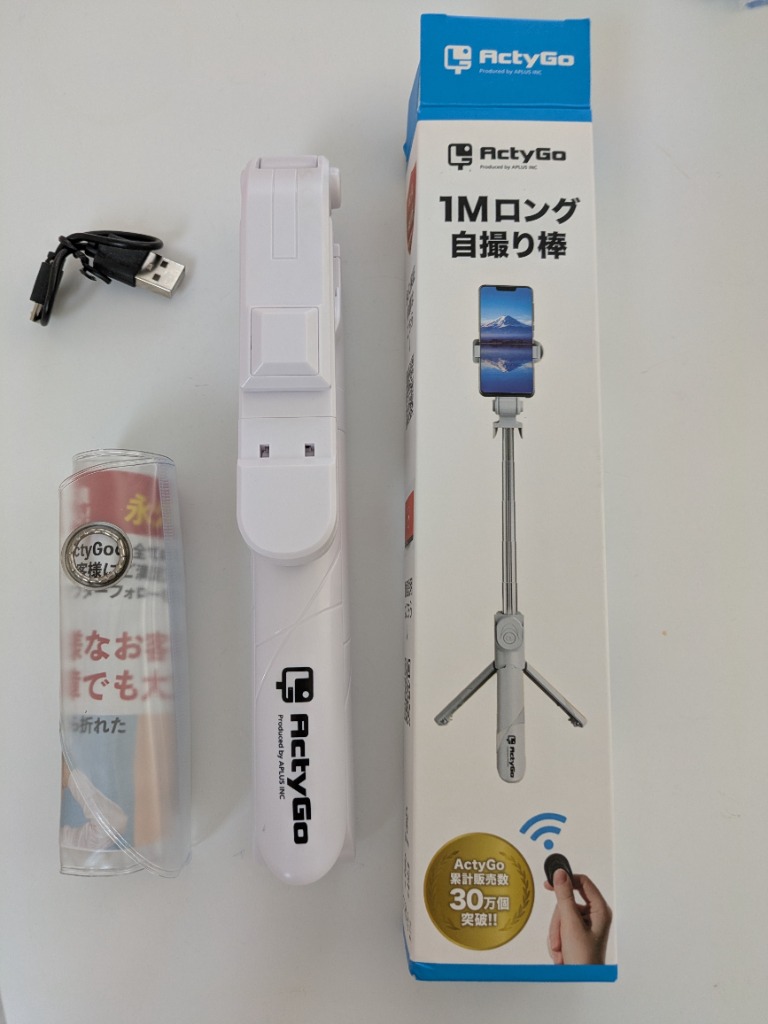 全体のレビュー画像 | 5-0