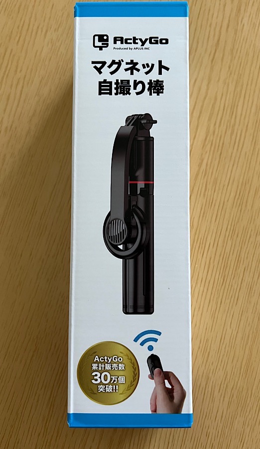 全体のレビュー画像 | 8-0