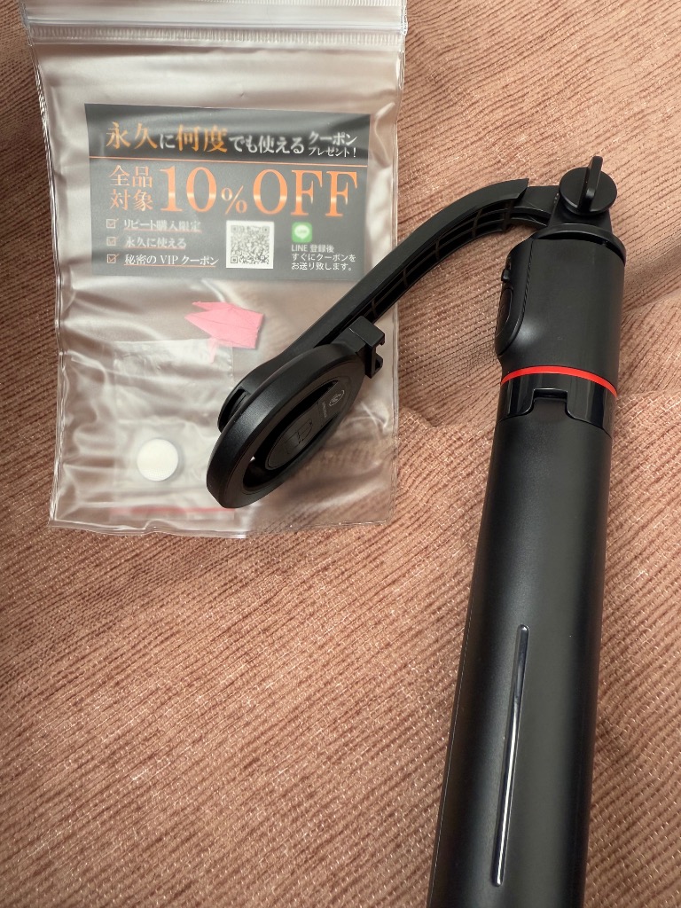 全体のレビュー画像 | 11-0