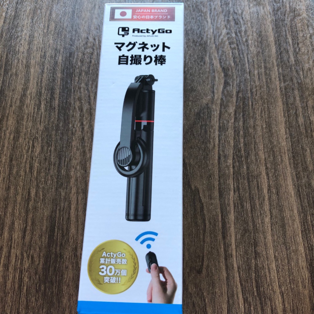 9件目のレビュー画像 | 1