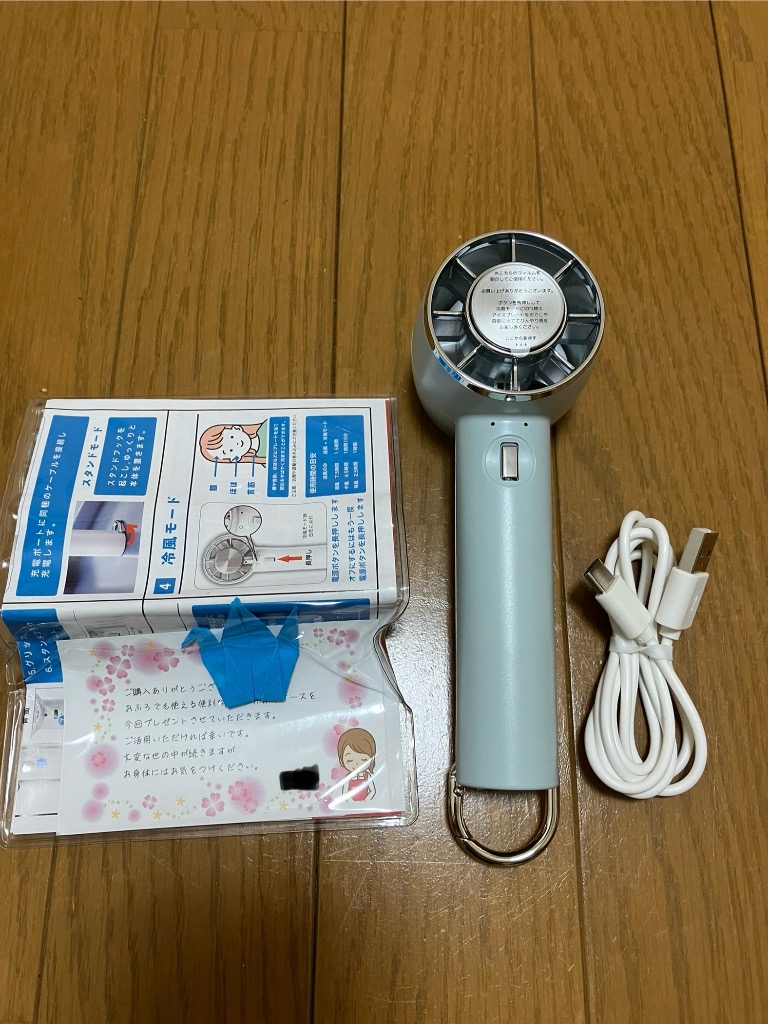 レビュー画像