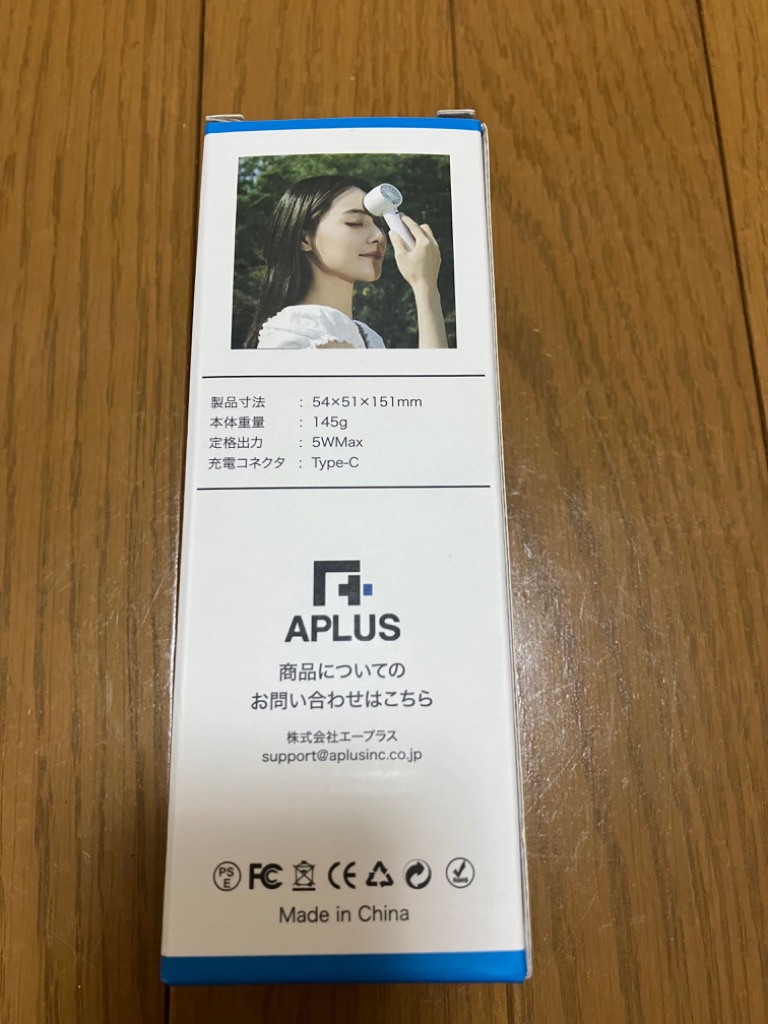 レビュー画像