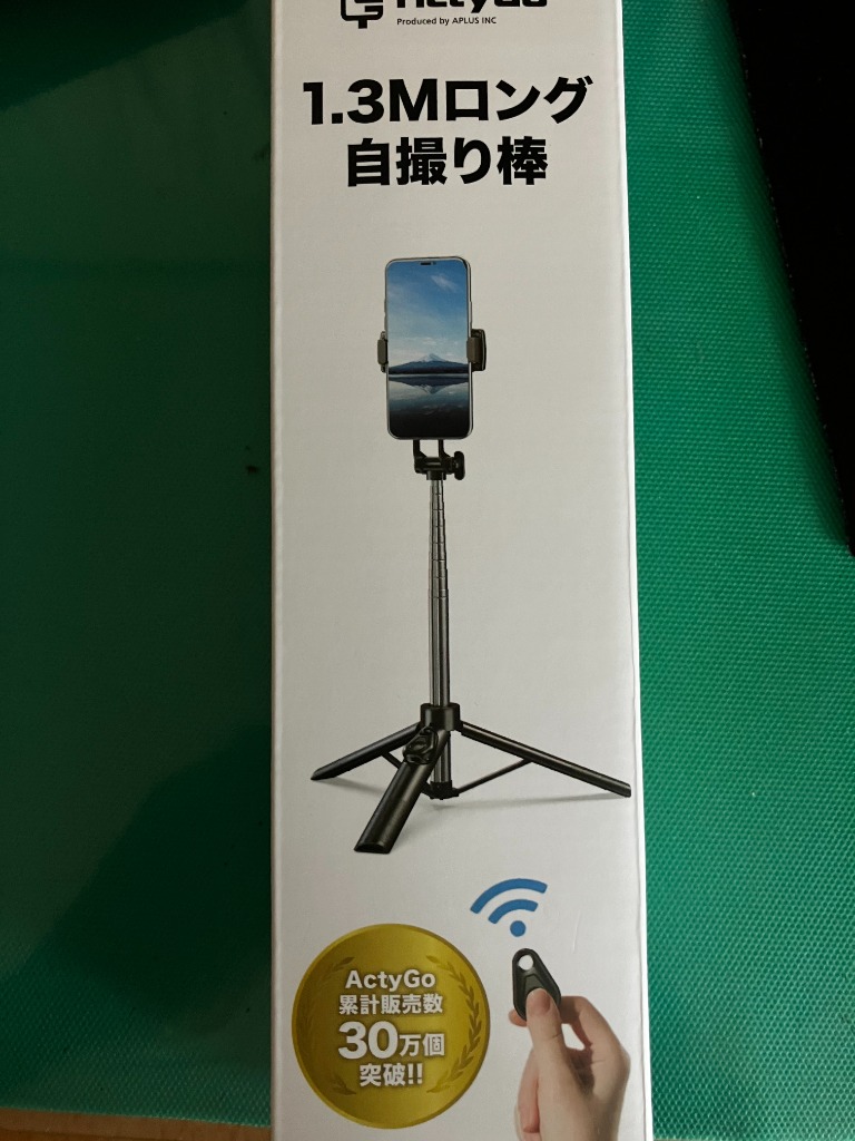 全体のレビュー画像 | 1-0